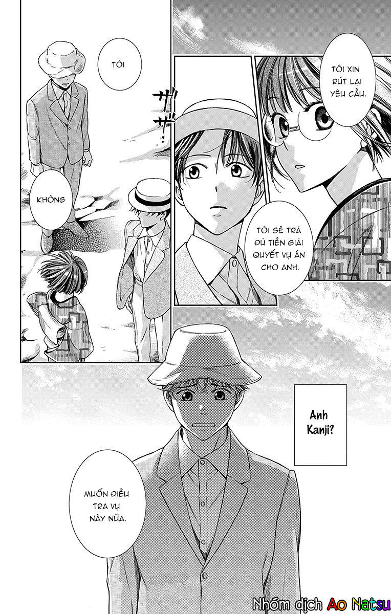 Usotoki Rhetoric Chapter 19 - 43