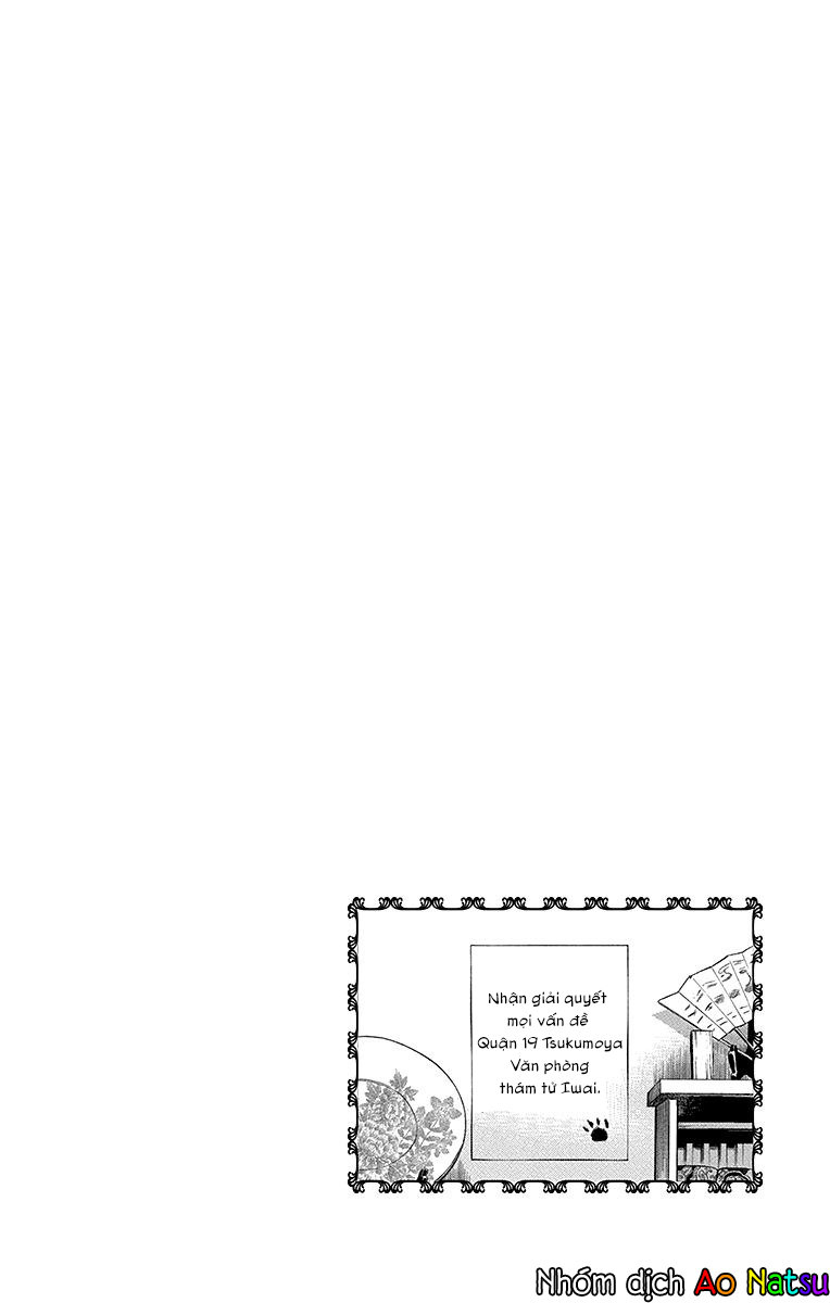 Usotoki Rhetoric Chapter 19 - 7