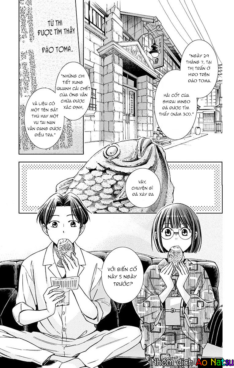 Usotoki Rhetoric Chapter 19 - 8