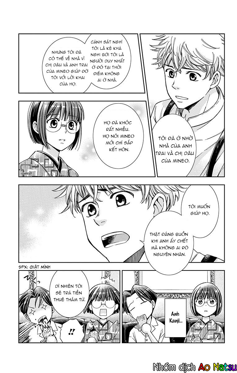 Usotoki Rhetoric Chapter 19 - 10