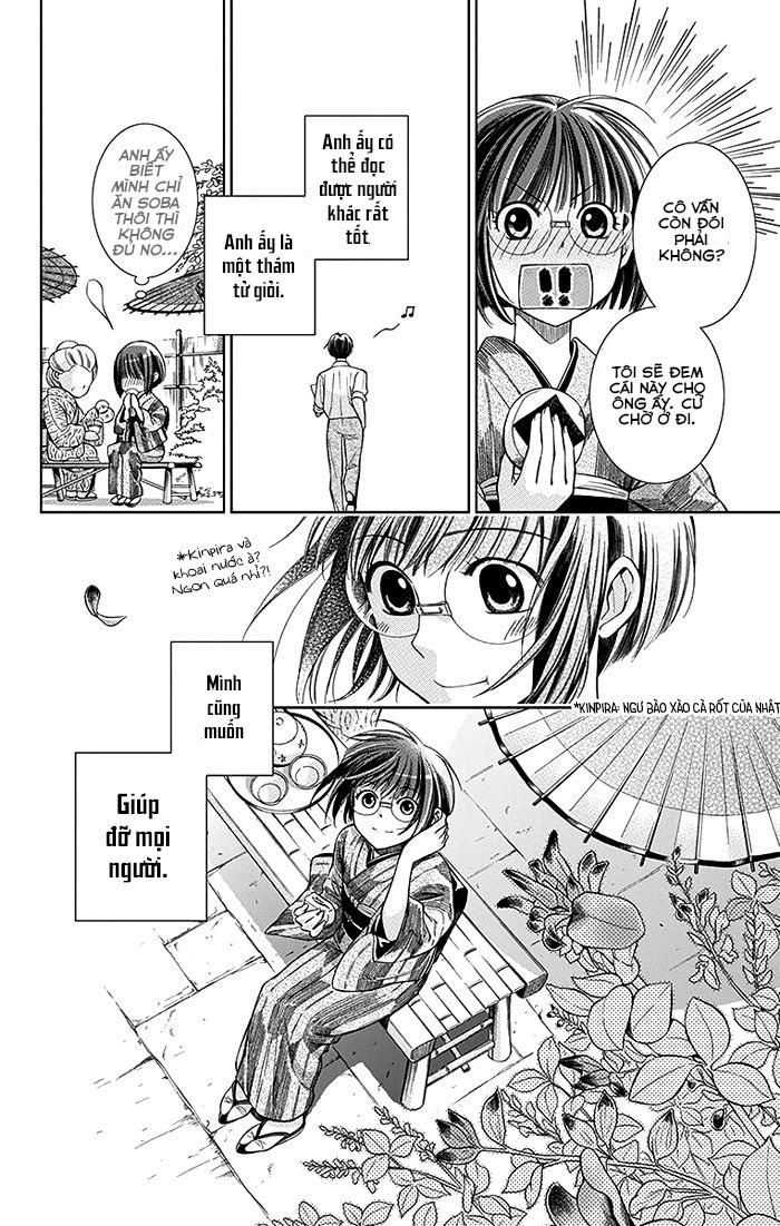 Usotoki Rhetoric Chapter 2 - 11