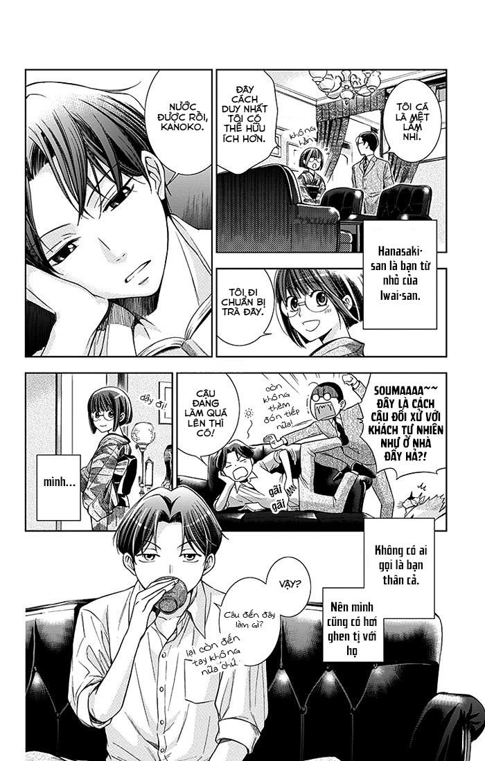 Usotoki Rhetoric Chapter 2 - 13