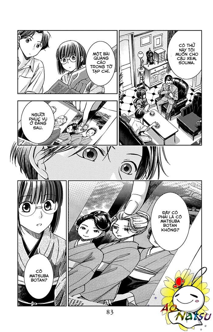 Usotoki Rhetoric Chapter 2 - 14