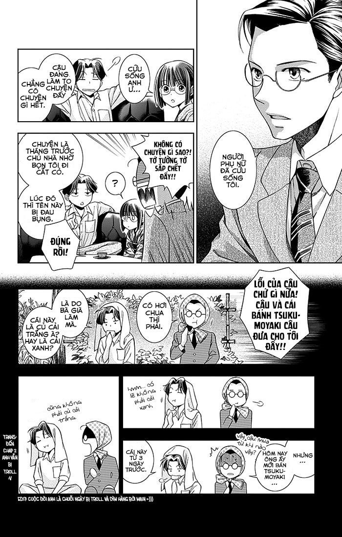 Usotoki Rhetoric Chapter 2 - 15