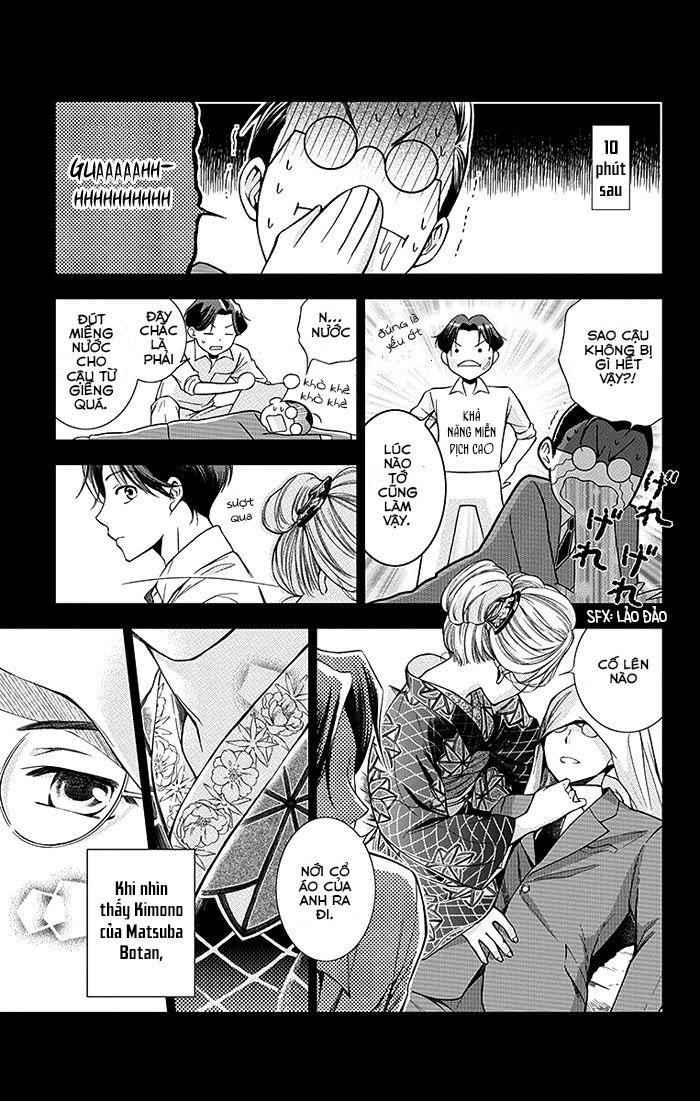 Usotoki Rhetoric Chapter 2 - 16