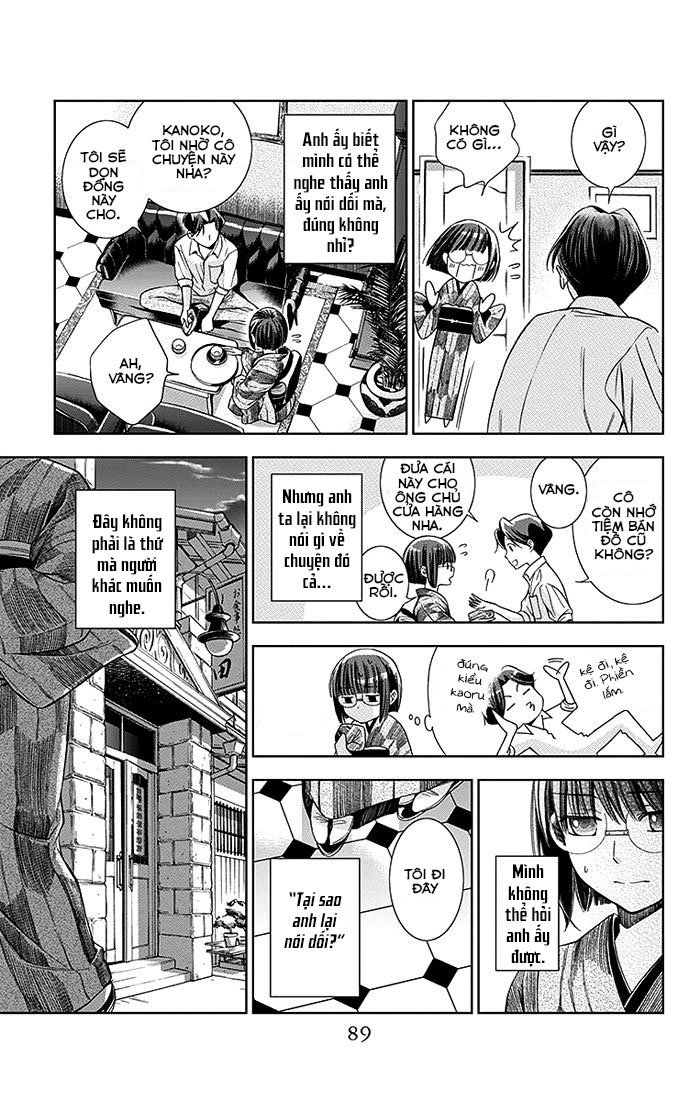 Usotoki Rhetoric Chapter 2 - 20