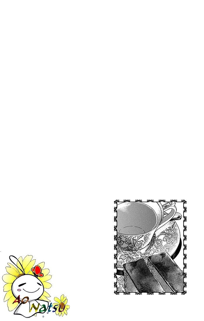 Usotoki Rhetoric Chapter 2 - 3