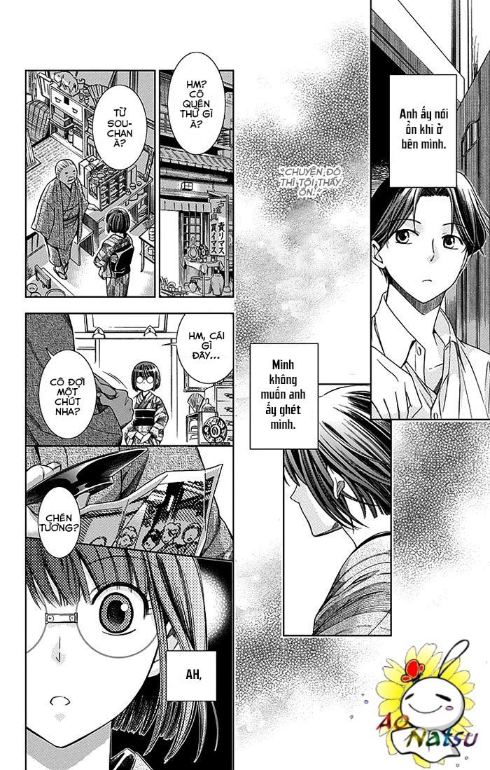 Usotoki Rhetoric Chapter 2 - 21