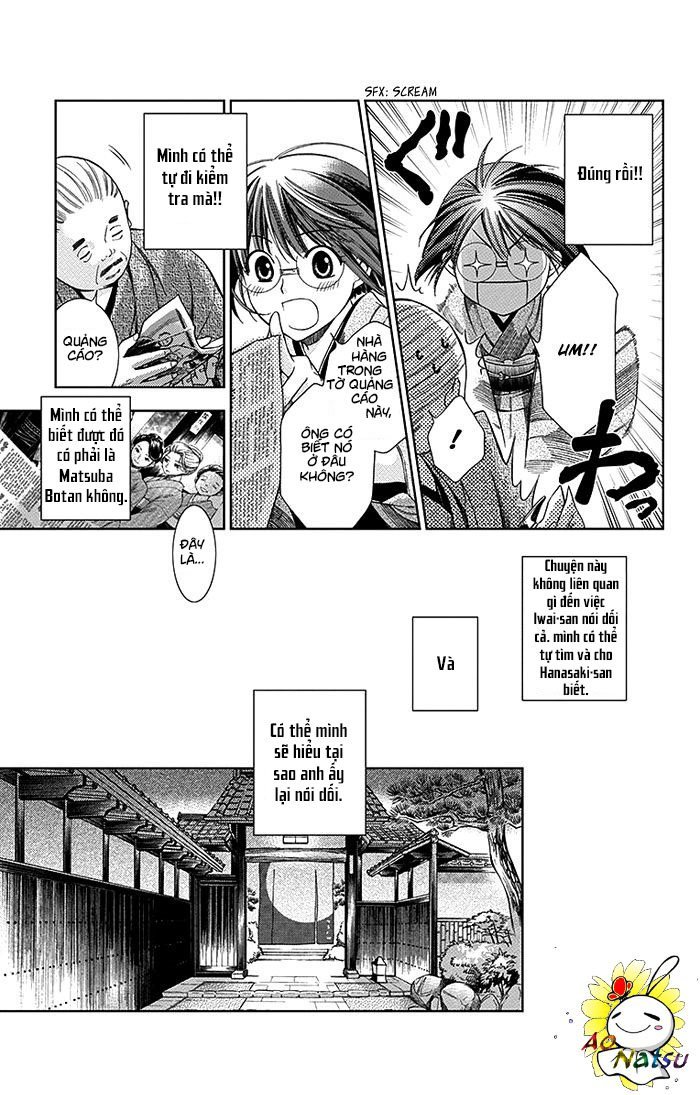 Usotoki Rhetoric Chapter 2 - 22