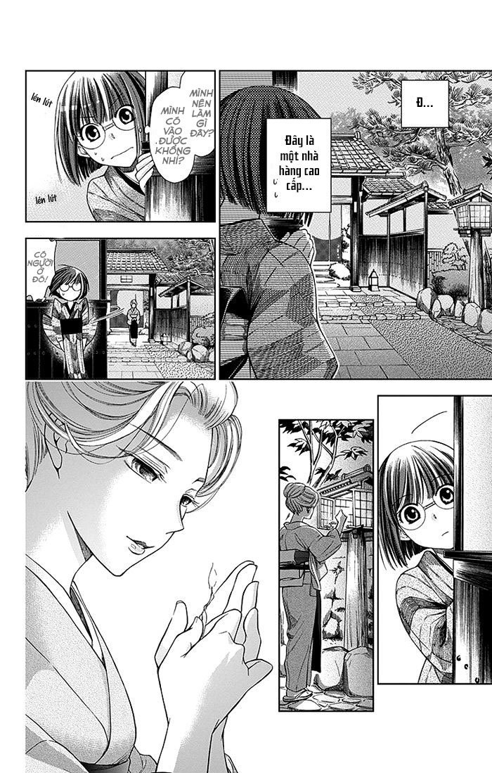 Usotoki Rhetoric Chapter 2 - 23