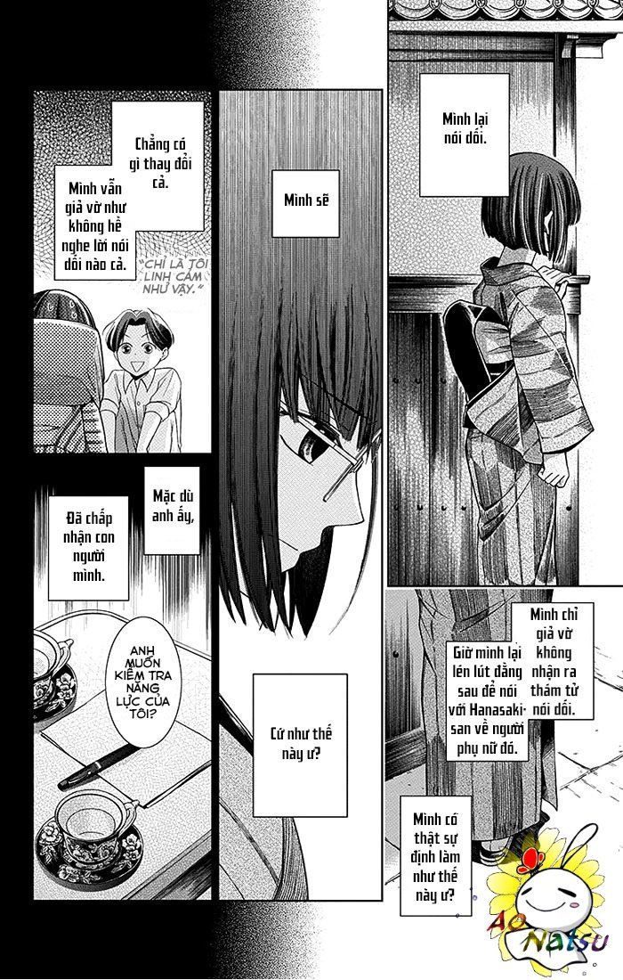 Usotoki Rhetoric Chapter 2 - 25