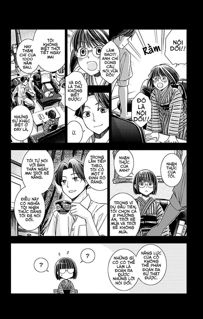 Usotoki Rhetoric Chapter 2 - 29