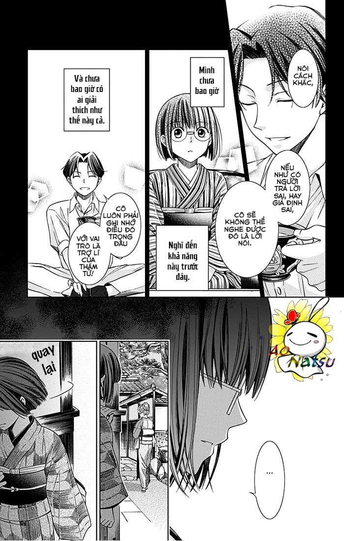 Usotoki Rhetoric Chapter 2 - 30