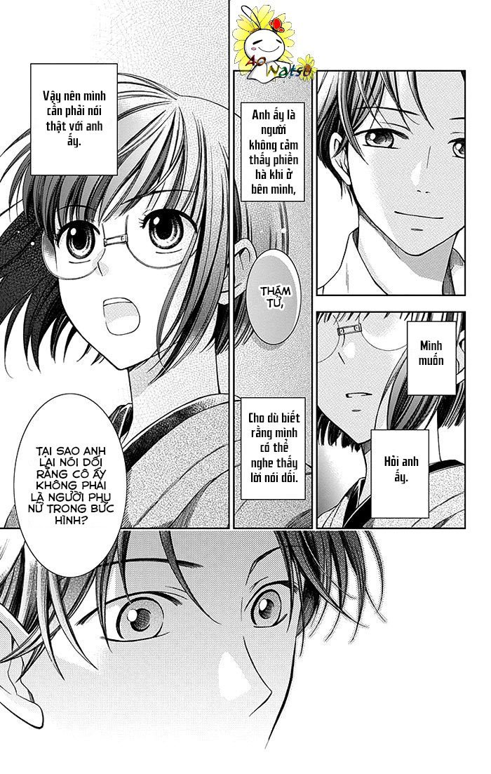 Usotoki Rhetoric Chapter 2 - 32