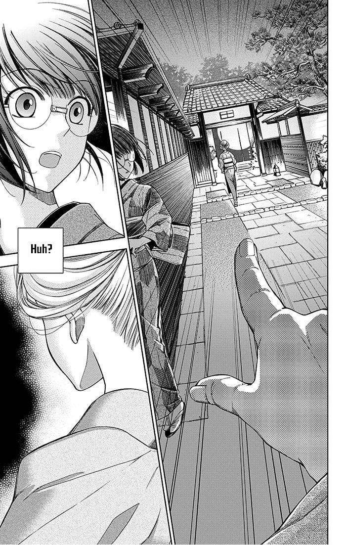 Usotoki Rhetoric Chapter 2 - 34