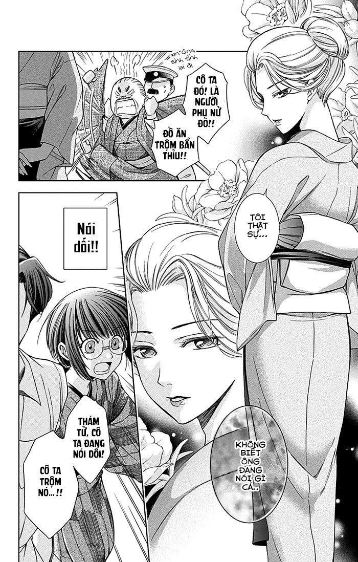 Usotoki Rhetoric Chapter 2 - 35