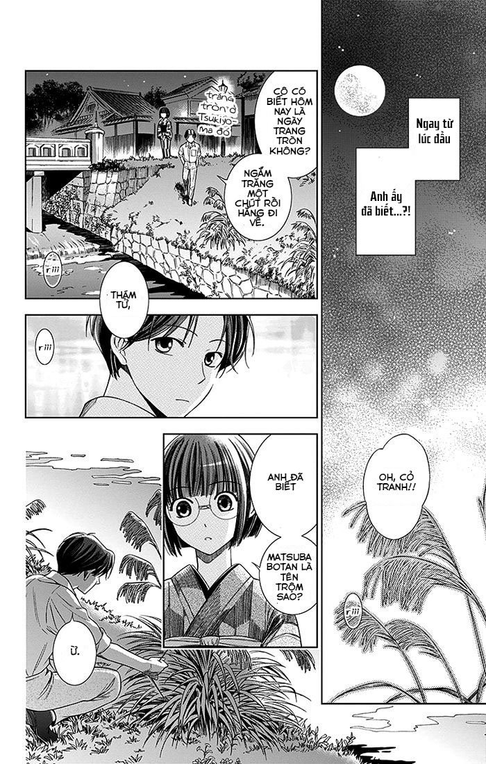 Usotoki Rhetoric Chapter 2 - 37