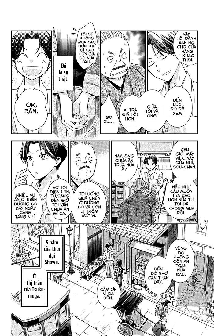 Usotoki Rhetoric Chapter 2 - 5