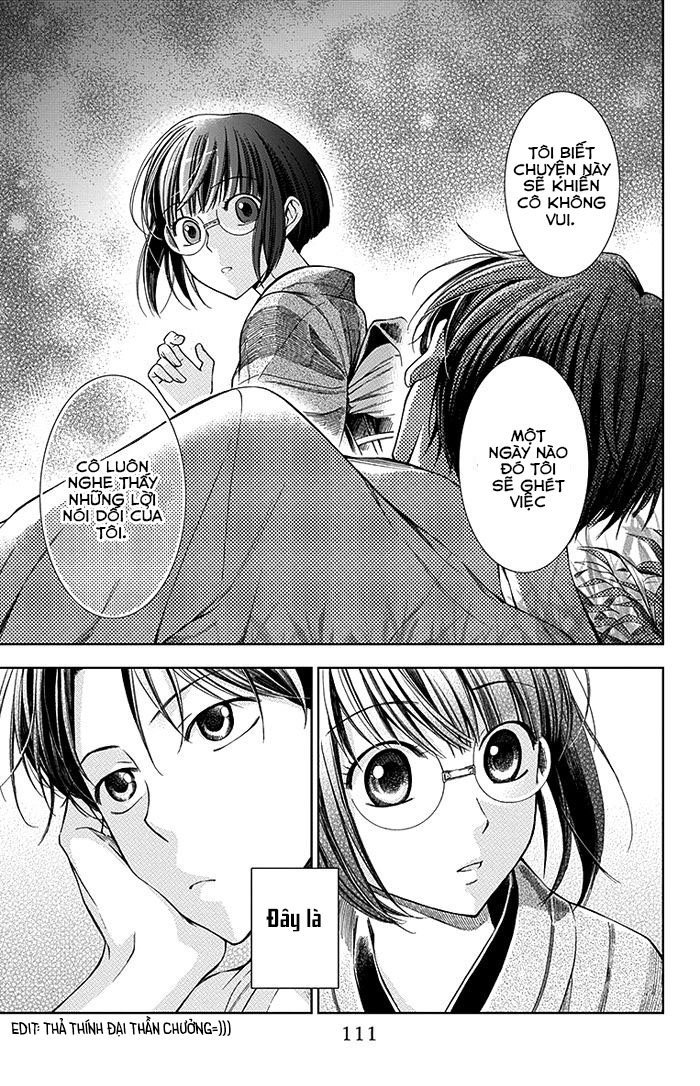 Usotoki Rhetoric Chapter 2 - 42