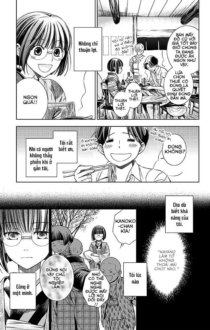 Usotoki Rhetoric Chapter 2 - 8