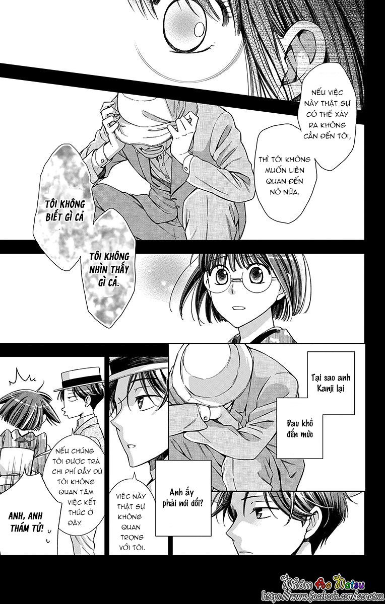 Usotoki Rhetoric Chapter 20 - 12
