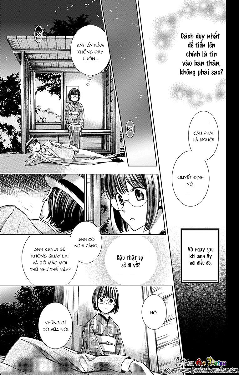 Usotoki Rhetoric Chapter 20 - 14