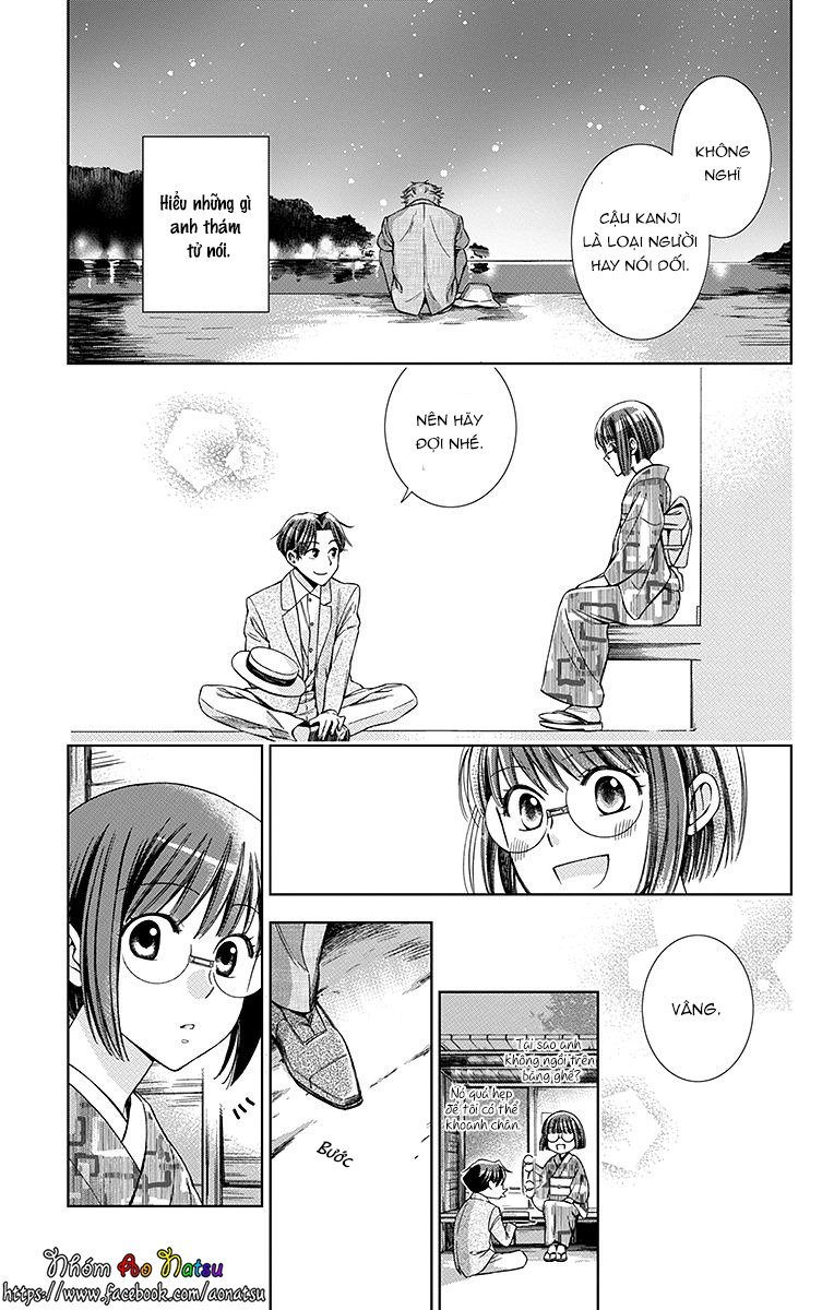 Usotoki Rhetoric Chapter 20 - 16