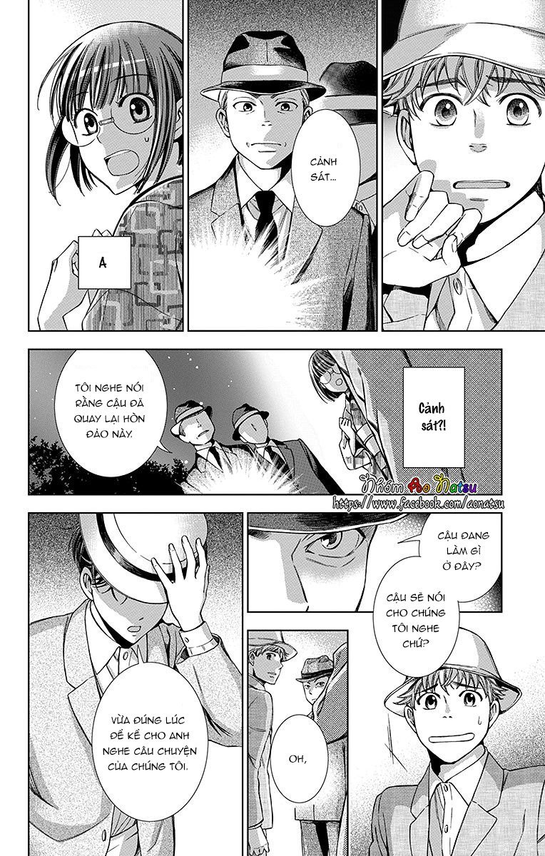 Usotoki Rhetoric Chapter 20 - 21