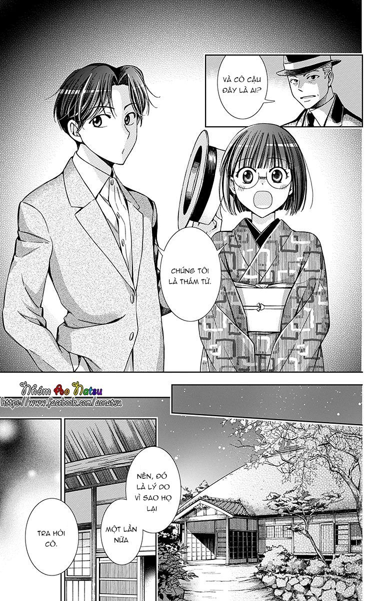 Usotoki Rhetoric Chapter 20 - 22