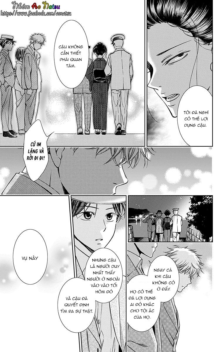 Usotoki Rhetoric Chapter 20 - 28