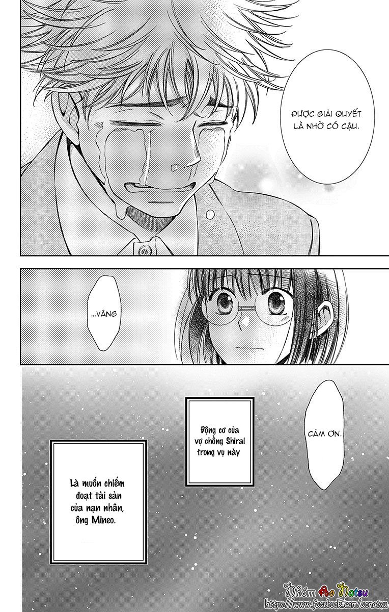 Usotoki Rhetoric Chapter 20 - 29