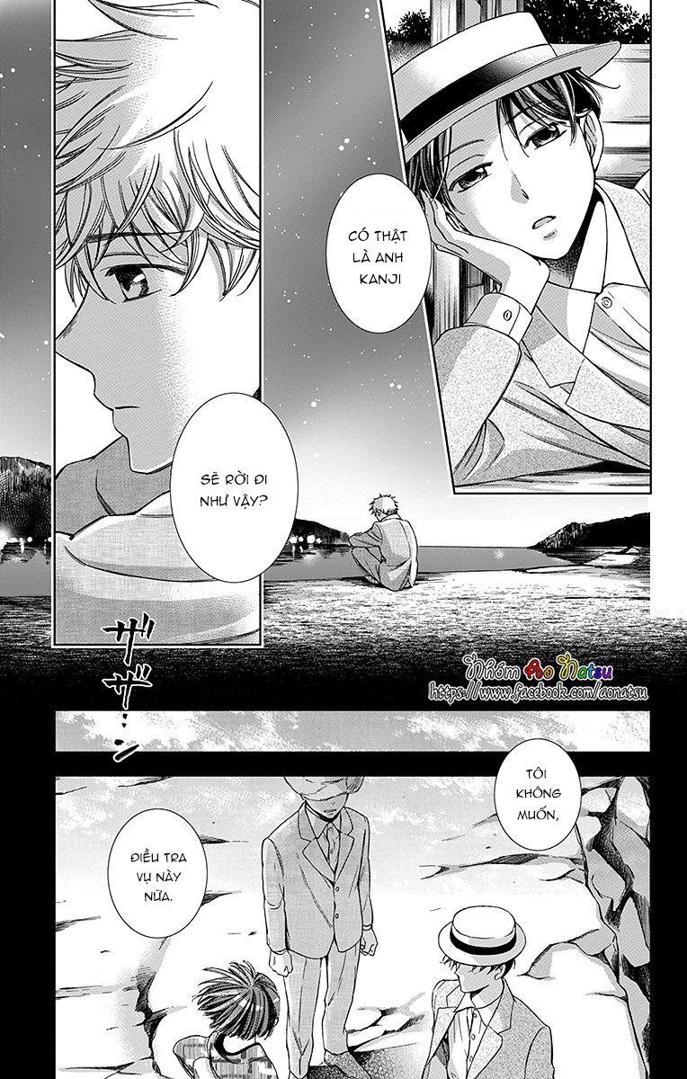 Usotoki Rhetoric Chapter 20 - 4