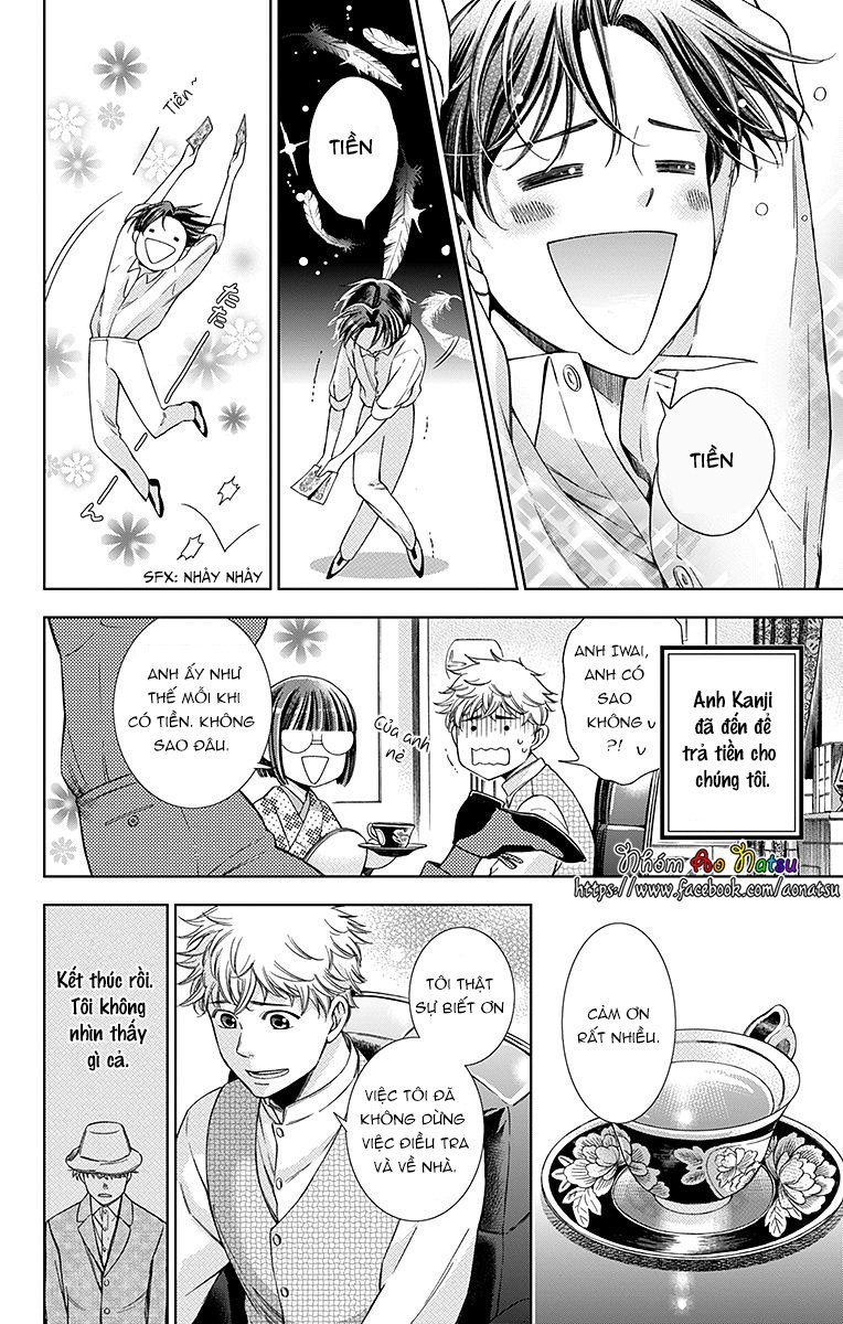 Usotoki Rhetoric Chapter 20 - 31