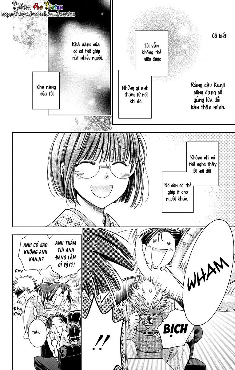 Usotoki Rhetoric Chapter 20 - 33