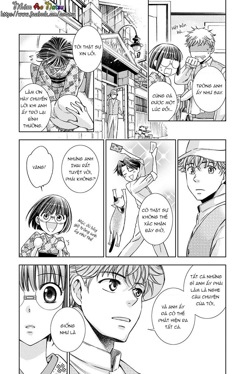 Usotoki Rhetoric Chapter 20 - 34