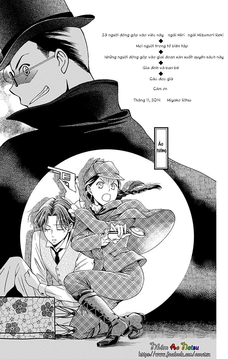 Usotoki Rhetoric Chapter 20 - 38