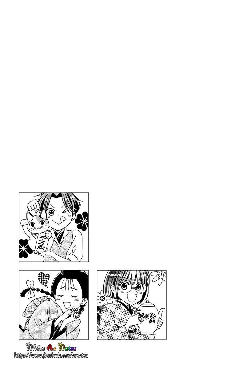 Usotoki Rhetoric Chapter 20 - 39