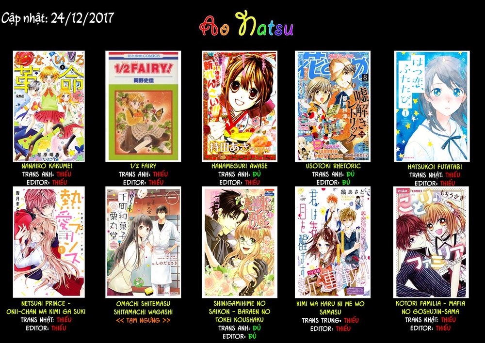 Usotoki Rhetoric Chapter 20 - 42