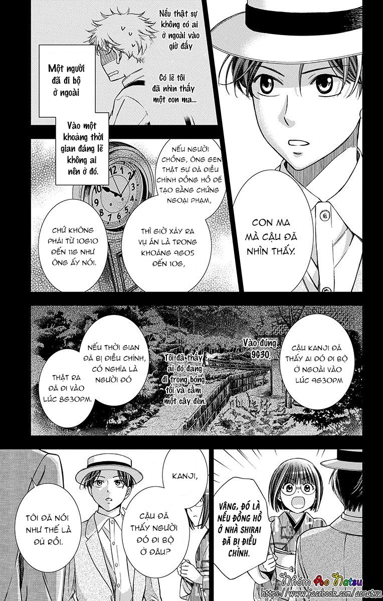 Usotoki Rhetoric Chapter 20 - 6