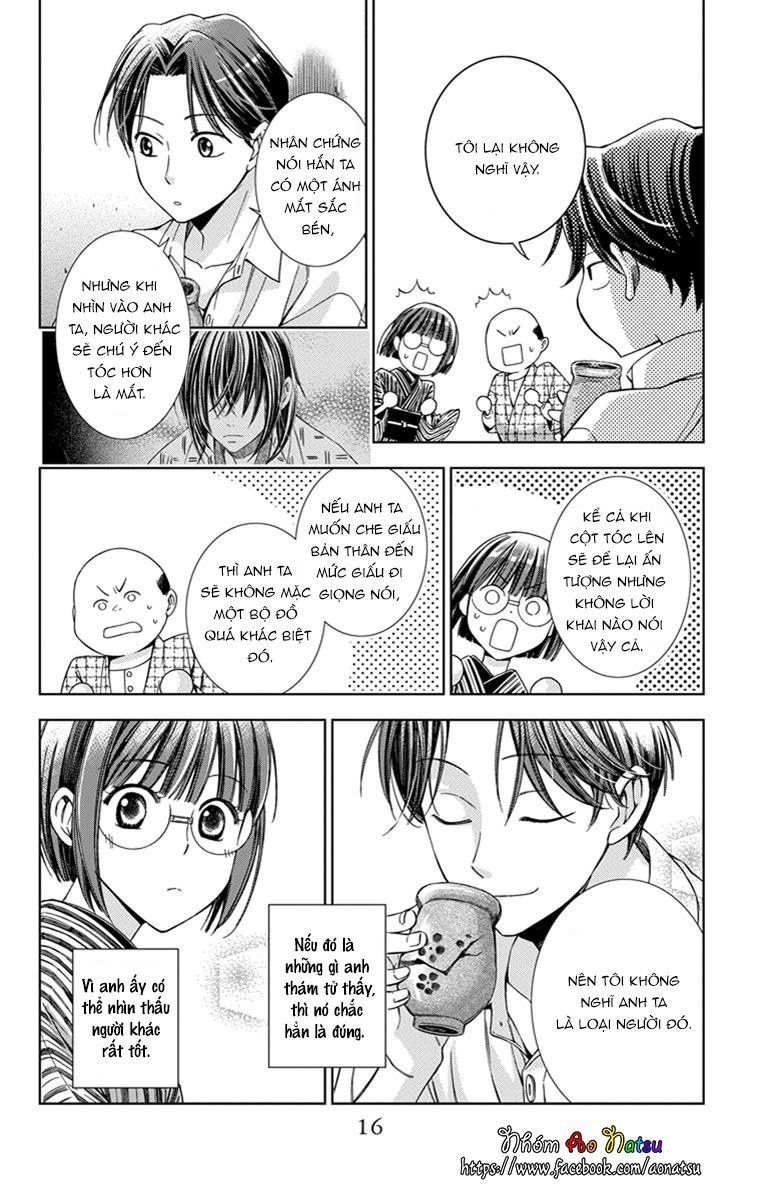 Usotoki Rhetoric Chapter 21 - 18