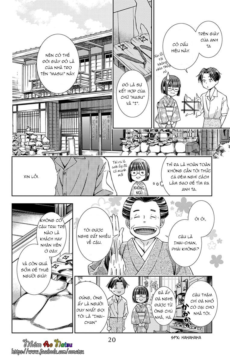 Usotoki Rhetoric Chapter 21 - 22