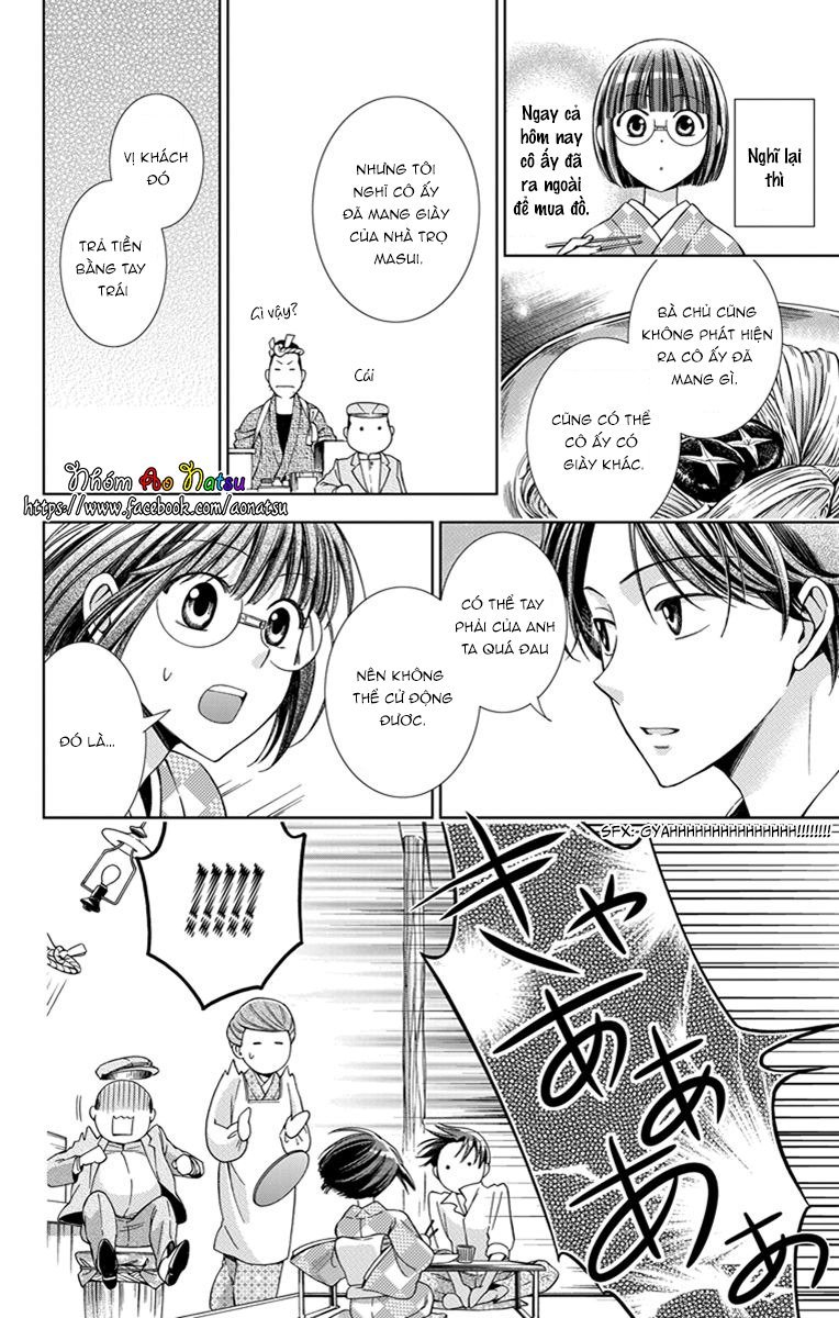 Usotoki Rhetoric Chapter 21 - 27