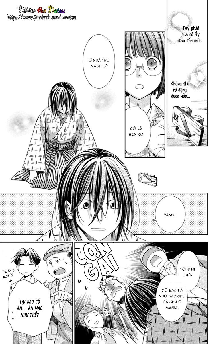 Usotoki Rhetoric Chapter 21 - 30