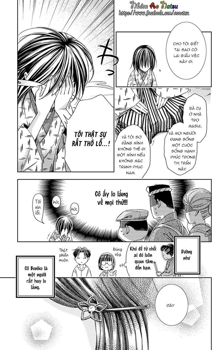 Usotoki Rhetoric Chapter 21 - 31