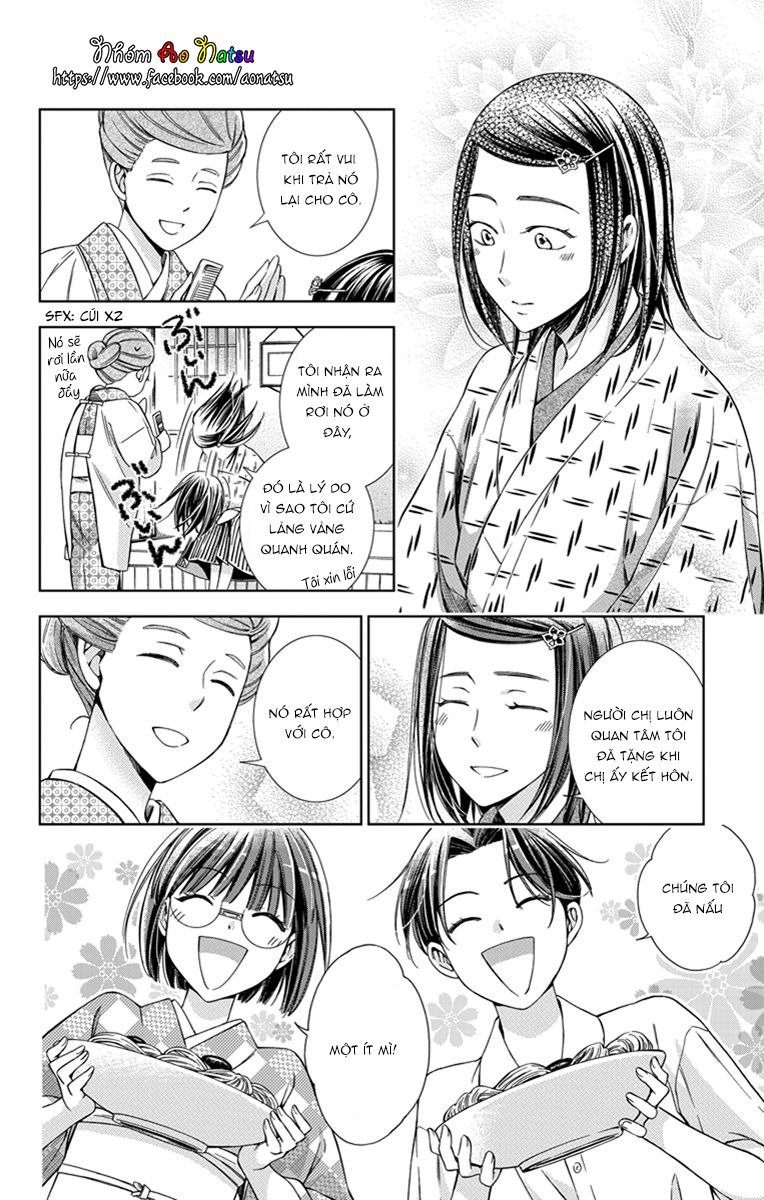 Usotoki Rhetoric Chapter 21 - 32