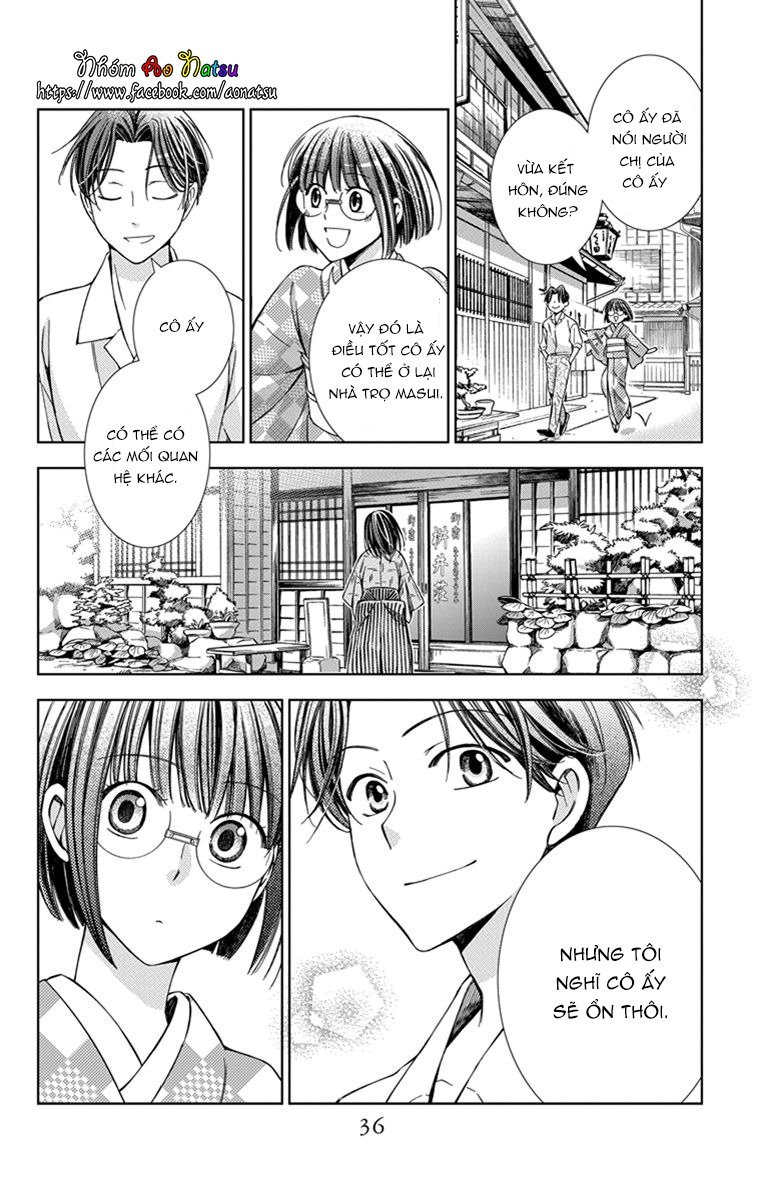 Usotoki Rhetoric Chapter 21 - 36