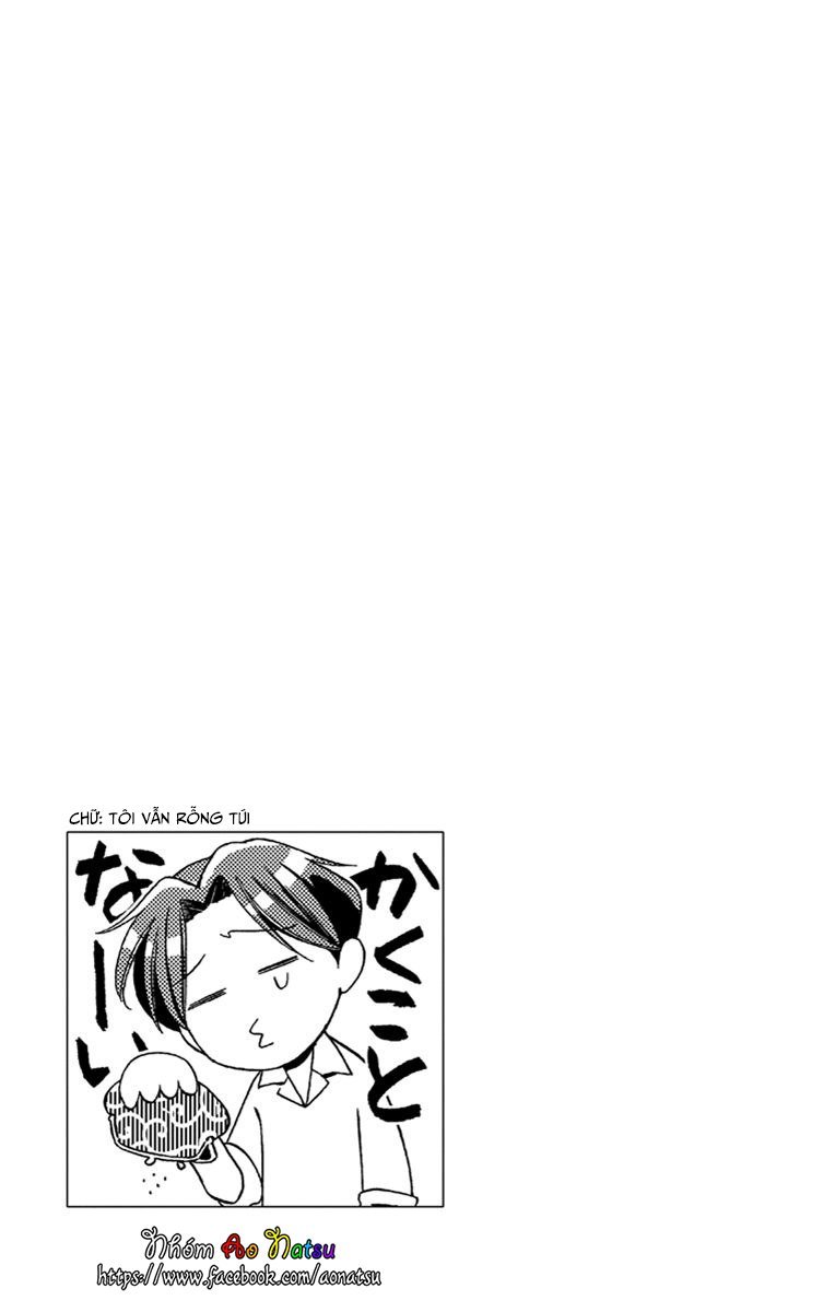 Usotoki Rhetoric Chapter 21 - 39