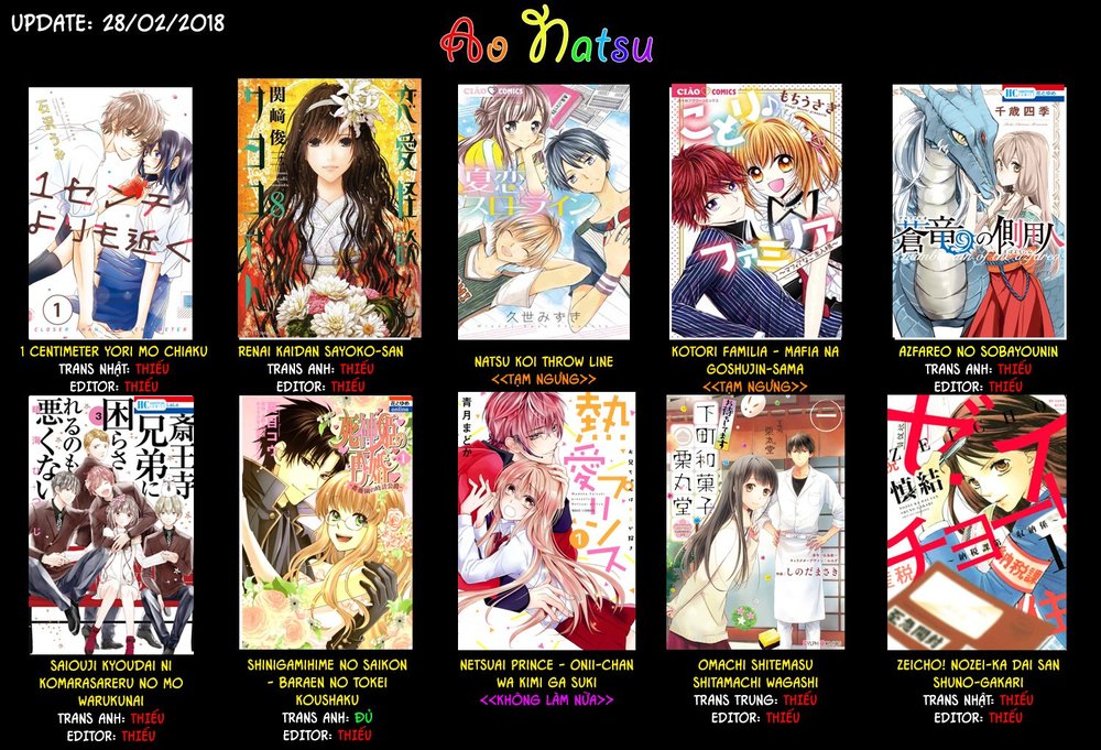 Usotoki Rhetoric Chapter 21 - 40