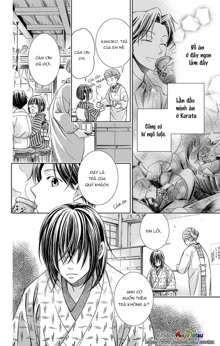 Usotoki Rhetoric Chapter 21 - 8