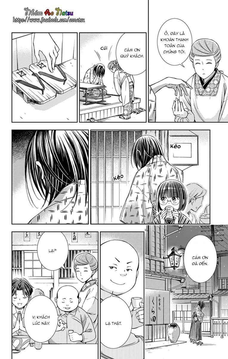 Usotoki Rhetoric Chapter 21 - 10